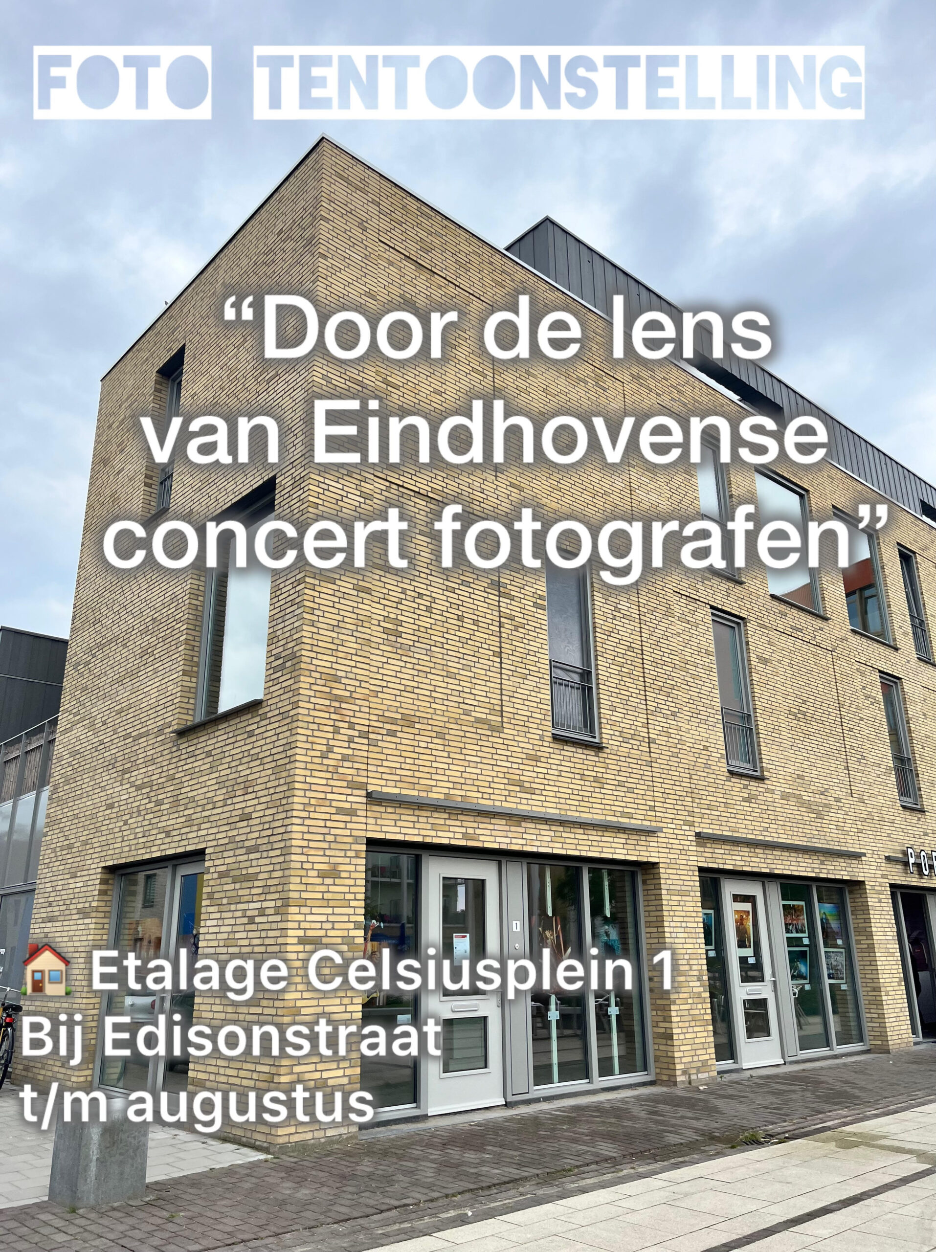 foto tentoonstelling